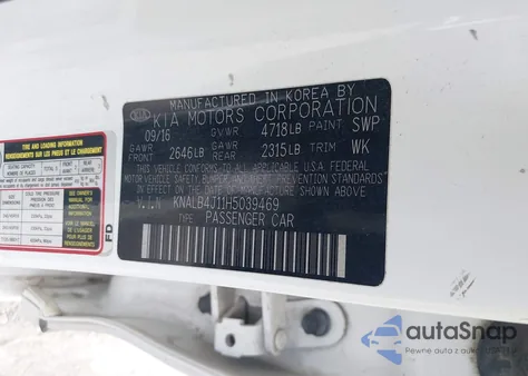 2017 Kia Cadenza Premium из США, поврежденный, VIN KNALB4J11H5039469